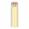 Mobilný termohrnček - krémovo-zlatý 500 ml Thermos