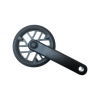 PROWHEEL Jednopřevodník dětský 152 mm 32 z. A10XPP kryt řetězu