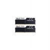 G.SKILL 32GB kit DDR4 3200 CL16 Trident Z black-white (F4-3200C16D-32GTZKW)
