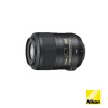 Nikon 85MM F3.5G AF-S DX MICRO