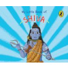 My Little Book of Shiva: Illustrated Board Books on Hindu Mythology, Indian Gods & Goddesses for Kids Age 3+; A Puffin Original