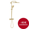 GROHE Rainshower Smartactive 310 Cube Professional - Sprchový systém s termostatom na stenu, kartáčovaný Cool Sunrise 26837GN0