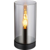 Globo Lighting Olly stolová lampa 1x25 W čierna 21002T