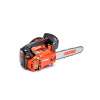 ECHO CS-280TES/25 benzínová reťazová píla 1,04kW lišta 25 cm