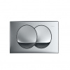 Geberit Tlačidlo Delta Zero Control, chrómový lesk 115.100.21.5