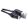 EMOS USB kábel 2.0 A/M - micro B/M 1m čierny, Quick Charge SM7004B