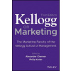 Kellogg on Marketing (Philip Kotler)(Pevná)