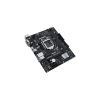 ASUS PRIME H510M-R soc.1200 H510 DDR4 mATX M.2 D-Sub DVI HDMI white box 90MB18C0-M0ECY0