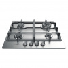 Whirlpool TKRL 661 IX EU Nerezová oceľ Vstavaný 58 cm Plynový 4 zone(s) (TKRL 661 IX EU)