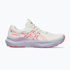Pánske bežecké topánky Asics GT-2000 14 cream/edo purple