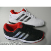 Športová obuv Adidas Barricade Team 4 xJ 4.5 čierno-červené