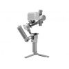 DJI RS 4 Mini Combo CP.RN.00000443.02 CP.RN.00000443.02