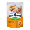 CLUB 4 PAWS Premium kuracie mäso v omáčke 85 g
