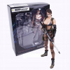 Metal Gear Solid Phantom Pain - pokojné 26 cm (Metal Gear Solid Phantom Pain - pokojné 26 cm)