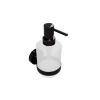 Bemeta HEMATIT dávkovač tekutého mydla MINI, 200 ml 7,5 x 14,5 x 10 cm 159109102