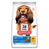 Hill's Science Plan Canine Adult Oral Care Chicken 12kg