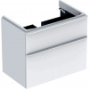 Geberit Koupelnová skříňka pod umyvadlo Smyle Square 73,4x62x47 cm bílá 500.353.00.1