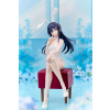Aniplex Rascal Does Not Dream Soška Mai Sakurajima Bunny Ver. 21 cm