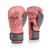 Yakimasport Forsythia 6 oz boxerské rukavice (Forsithia Dámske boxerské rukavice, 6 oz)