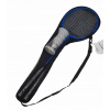 BADMINTONOVÝ SET 2x RAKETA + 3x LETKA