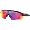 Oakley Radar EV S Path - Matte Black/Prizm Road one size