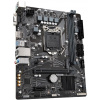 GIGABYTE H510 H V2 / Intel H470 / LGA1200 / 2x DDR4 / M.2 / VGA / HDMI / mATX