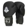 Boxerské rukavice DBX-B-W BUSHIDO EVERCLEAN 10 oz.