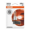 żiarovka pre diaľkový svetlomet ams-OSRAM 64211-01B
