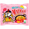 Polievka Ramen SamYang Hot Chicken 130 g