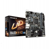 GIGABYTE MB Sc LGA1200 H410M H V2, Intel H470, 2xDDR4, 1xHDMI, 1xVGA, mATX (H410M H V2)
