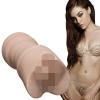 Doc Johnson Sasha Grey Pocket Pussy
