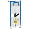 Prvok Geberit Duofix pre závesné WC, s nádržkou Sigma, pre odsávanie zápachu, 111.367.00.5