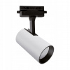 Kolajnicové led svietidla - Viazanie na GU10 35W White Luthert (Viazanie na GU10 35W White Luthert)