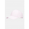 Detská baseballová čiapka adidas Performance ružová farba, JW0346 51