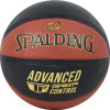 Lopta Spalding Advanced Grip Control In/Out Ball 76872Z