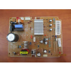 Samsung RM25KGRS1 / XEF DA41-00257N chladnička (Samsung RM25KGRS1 / XEF DA41-00257N chladnička)