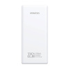 Powerbank Romoss PRC20 20000mAh 22.5W (white)