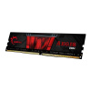 Pamäť RAM DDR4 G.SKILL 8 GB 3000 16 (F4-3000C16S-8GISB)
