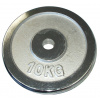 KUBISPORT CWCH10K Chrómový kotúč 10 kg 25 mm