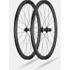 Specialized C 38 Disc Wheelset Veľkosť: Univerzálna veľkosť