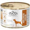 4Vets Natural Veterinary Exclusive Weight Reduction 185,+ g