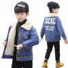 Detská bunda - HQQH01 Denim Bunda 130 (Detská zimná bunda džínsová kožušina)