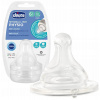Chicco cumlík na fľašu Perfect 5/Well Being fyziologický na kašu 2 ks V001517