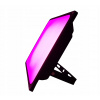 Osvetlenie pre rastliny - LED MISSA GROUNT 468W 660NM 450NM 3: 1 (Osvetlenie pre rastliny - LED MISSA GROUNT 468W 660NM 450NM 3: 1)