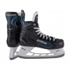 Korčule Bauer X-LP Skate Ti Varianta: 7 R