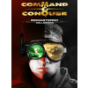 Petroglyph Command & Conquer Remastered Collection (PC) Steam Key 10000194037001