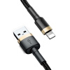 Baseus CALKLF-RV1 Cafule USB / Lightning QC3.0 2A 3m, černo-zlatý