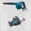 Makita sada aku píla BUC122RFE + aku dúchadlo/vysávač BUB182Z BUC122RFE + BUB182Z