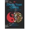 Zhong Yuan Qigong: First Stage of Ascent: Relaxation