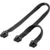 PremiumCord Napájecí kabel 8 kolíkový Male na duální 6+2 Male pro PCIe karty